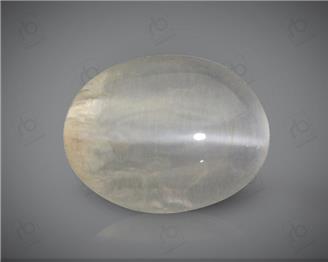 Natural Silimanite Cat's eye  3.01CTS-17136